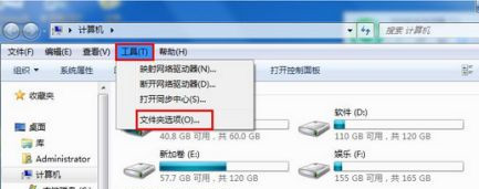 关于怎么自定义Win7系统开机画面（win7系统开机画面更改）