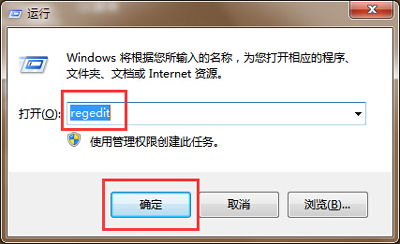 我来教你Win7旗舰版显示checking（win7旗舰版显示不全屏）