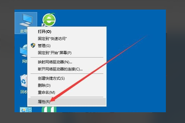 教你Win10无法设置移动热点怎么解决