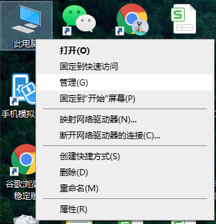 分享Win10电脑怎么设置定时关机（Win10电脑定时关机怎么设置）