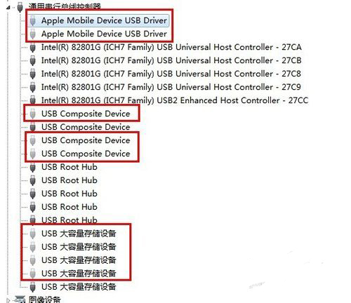 怎么修复U盘插电脑没有反应？修复U盘插电脑没有反应的解决方法