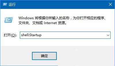 我来教你Win10怎么定时清空回收站