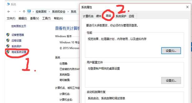 如何解决电脑自动断电自动开机？电脑自动断电自动开机的处理方法