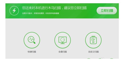 Windows应用程序发生异常未知的软件是什么原因？