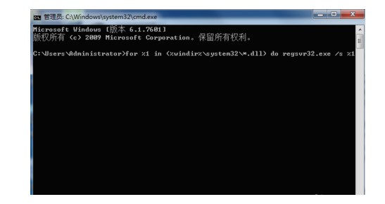 Windows应用程序发生异常未知的软件是什么原因？