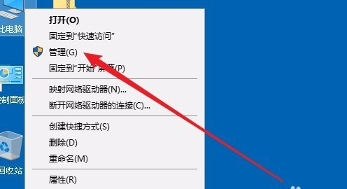 Win10专业版只有一个磁盘的电脑应该怎么分区？