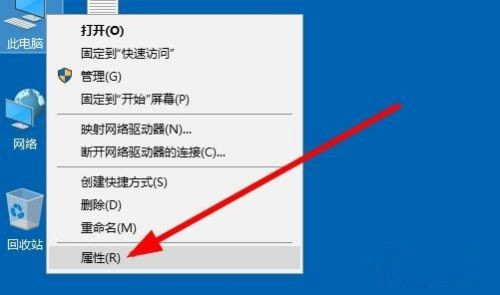 小编分享Win10系统如何查看激活状态（如何查看Win10是否激活）