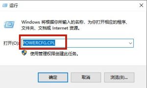 关于Win10联想笔记本进入Bios失败如何解决（联想笔记本win10 bios设置）