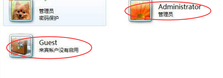 Win7旗舰版电脑BIOS密码如何设置？