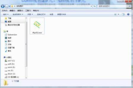 Win7系统怎么开启tftp服务器？Win7开启tftp服务器操作方法