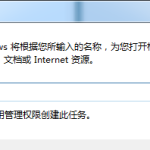 教你Win7系统提示“文件丢失”导致无法自动安装驱动怎么办