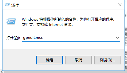 关于Win7系统如何关闭兼容性选项（win7系统兼容性设置）