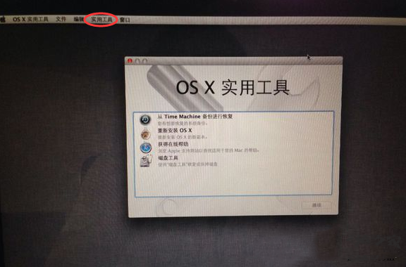 分享苹果怎么装Win10系统（苹果安装win10）