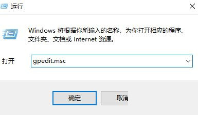 关于Win10系统Windows安全中心闪退怎么解决