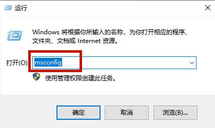 Win10专业版电脑安全模式都进不去怎么办？