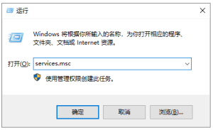 关于Win10的windows安全中心怎么关闭（Win10的windows安全中心没有了怎么办）