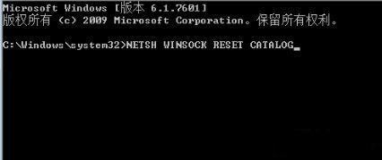 关于Win10电脑蓝屏代码0x0000000C怎么办