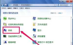 教你Win7系统U盘退出后重新插入电脑无法使用如何解决