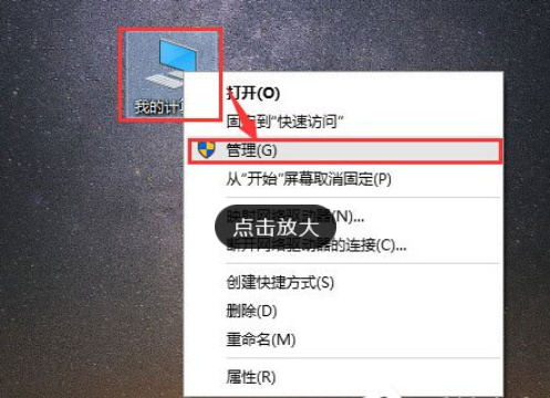 Win10搜索框不能使用了怎么办？