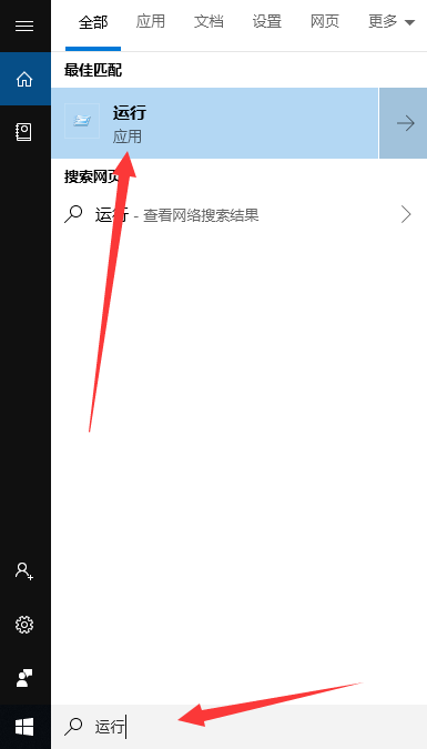 Win10专业版更新出现错误代码0xc00000fd蓝屏怎么办？