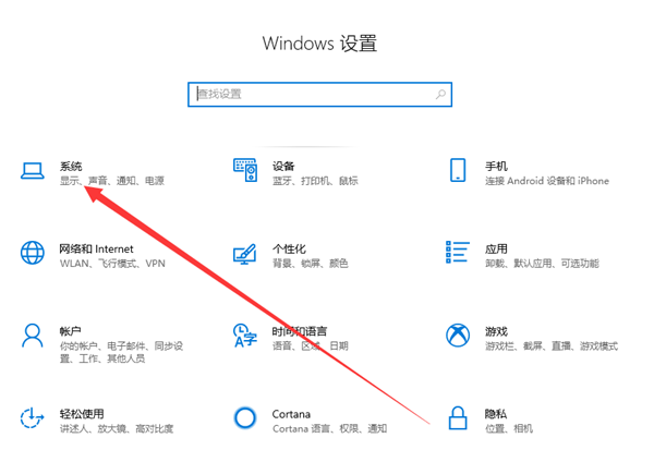 教你Win10系统开机慢怎么解决（Win10系统开机慢）