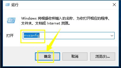 我来教你Win10cpu占用100%怎么办（win10cpu占用率100怎么解决）