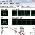 我来分享Win10快速启动有什么坏处（win10快速启动的坏处知乎）