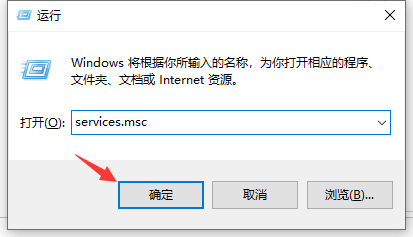 关于Win10专业版系统更新失败出现错误代码0x80070002怎么办