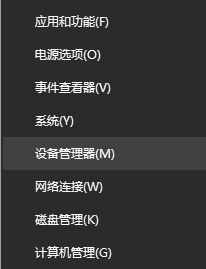 分享Win10专业版网络延迟高怎么解决（Win10专业版怎么激活）