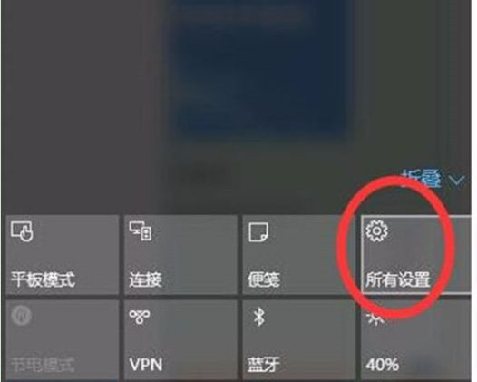 小编分享怎么设置Win10系统电脑指纹密码解锁（Win10系统电脑怎么设置开机密码）