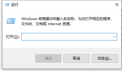 Win10修改msconfig后无法开机怎么办？修改msconfig后无法开机解决方法