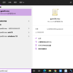 我来教你Win10设置管理员权限怎么获取（Win10设置管理员权限）