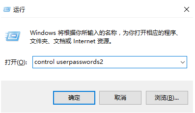 我来分享Win10家庭版管理员权限不足怎么办（win10家庭版没有管理员权限）