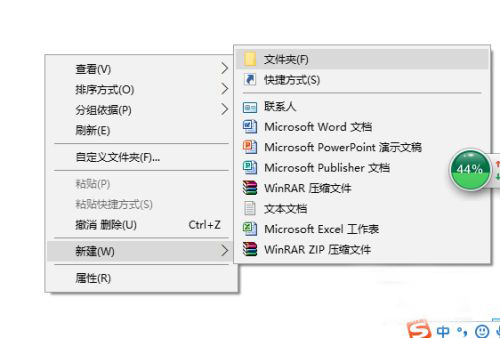 Win10局域网怎么共享文件？局域网共享文件步骤教程