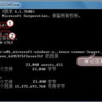 关于Win7安装驱动程序找不到指定模块怎么办（win7u盘安装找不到驱动程序）