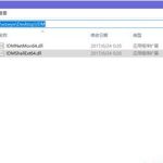 教你Win10资源管理器删除不了文件怎么办（win10文件资源管理器在哪里）