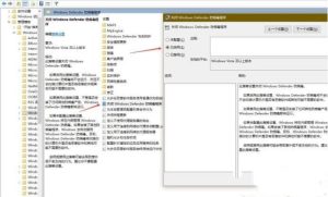 我来教你Win10下载修改器总是被当成病毒自动删除了怎么办