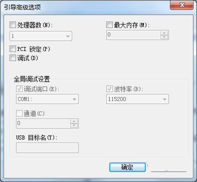 怎样提升CPU性能？怎么让CPU发挥最大的性能