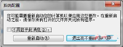 怎样提升CPU性能？怎么让CPU发挥最大的性能