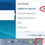 我来分享Win10专业版怎么投屏到电视（Win10怎么投屏）