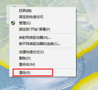 教你Win8显示器驱动停止响应怎么解决（显示器驱动停止响应,并已恢复怎么办）