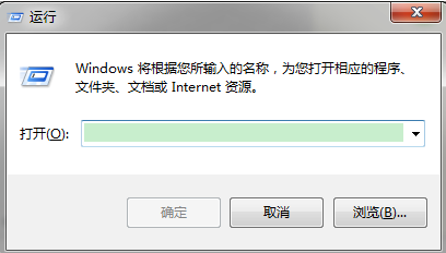 教你Win7电脑怎么用tracert命令查看网络状况