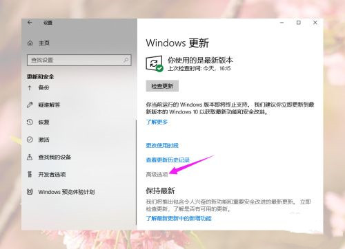 Win10游戏运行库怎么补全？