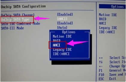 怎么使用固态硬盘装win7系统？固态硬盘重装系统教程