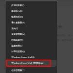 小编分享Win10系统admin忘记密码怎么办（Win10忘记密码怎么办）