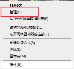 NVIDIA驱动更新位置在哪？NVIDIA驱动更新位置详细介绍