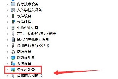 NVIDIA驱动更新位置在哪？NVIDIA驱动更新位置详细介绍