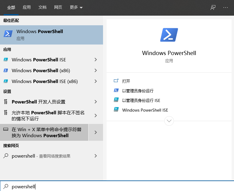 小编分享Win7系统升级Win10系统出现错误代码0x8007045d怎么解决