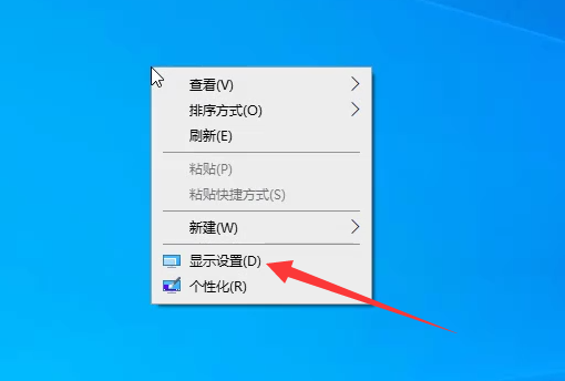 我来分享Win10如何退出桌面磁贴模式（win10退出高效桌面）