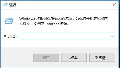 分享Win10专业版更新失败提示错误代码8024000b怎么解决